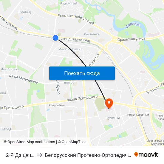 2-Я Дзіцячая Бальніца to Белорусский Протезно-Ортопедический Восстановительный Центр map