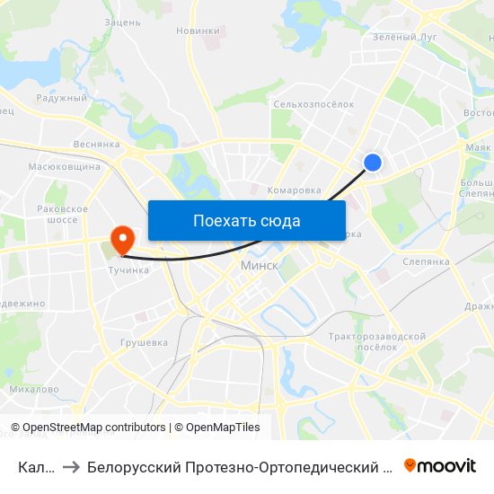 Калініна to Белорусский Протезно-Ортопедический Восстановительный Центр map