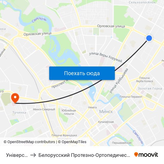 Універсам Рыга to Белорусский Протезно-Ортопедический Восстановительный Центр map