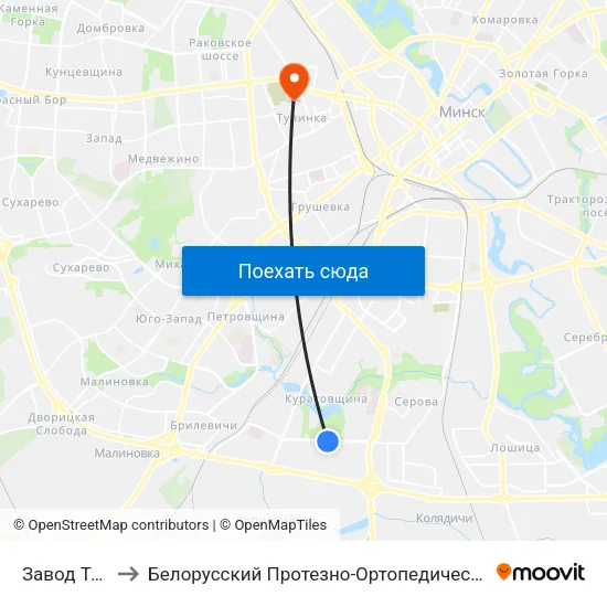 Завод Транзістар to Белорусский Протезно-Ортопедический Восстановительный Центр map