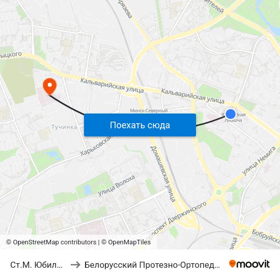 Ст.М. Юбилейная Площадь to Белорусский Протезно-Ортопедический Восстановительный Центр map