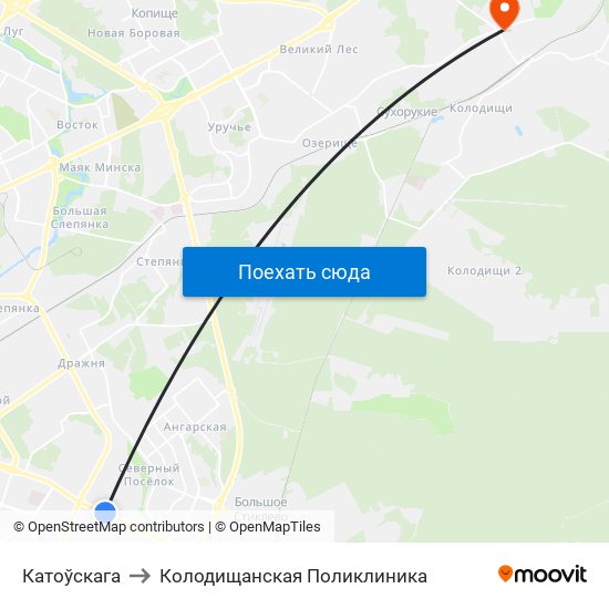 Катоўскага to Колодищанская Поликлиника map