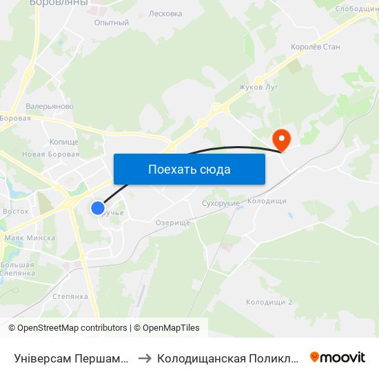 Універсам Першамайскі to Колодищанская Поликлиника map