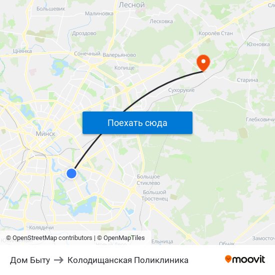 Дом Быту to Колодищанская Поликлиника map