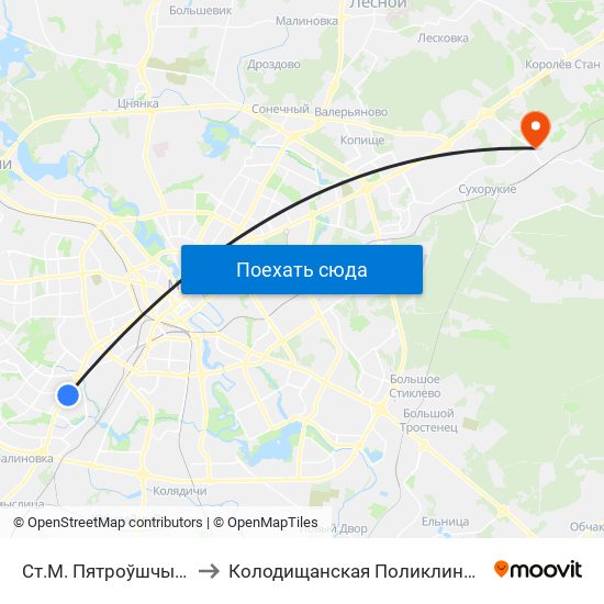 Ст.М. Пятроўшчына to Колодищанская Поликлиника map