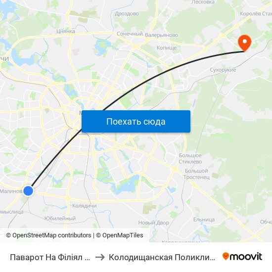 Паварот На Філіял Бду to Колодищанская Поликлиника map