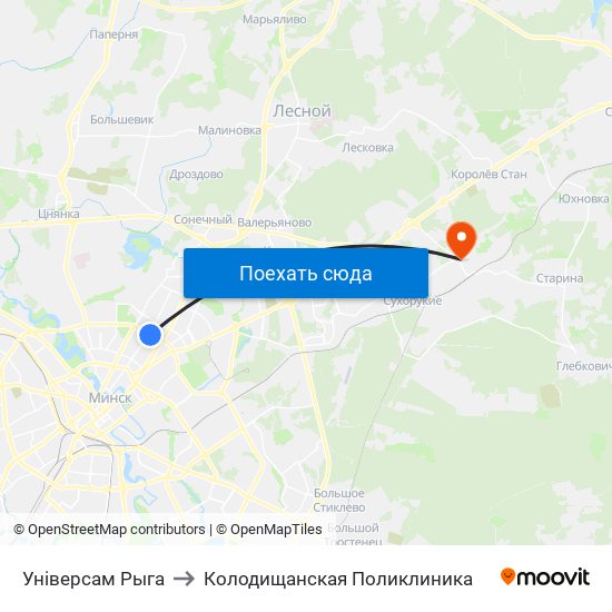 Універсам Рыга to Колодищанская Поликлиника map