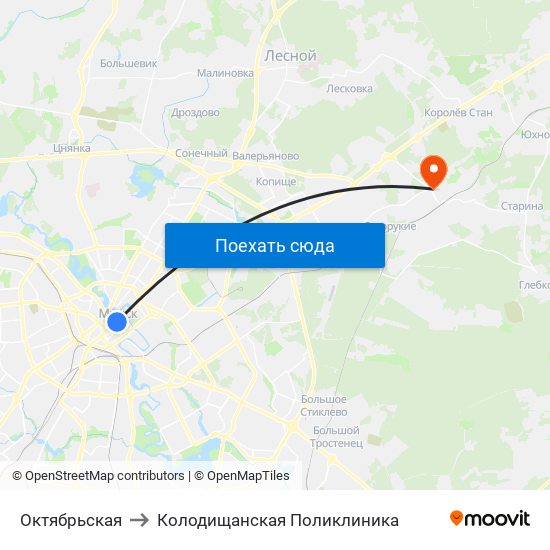 Октябрьская to Колодищанская Поликлиника map