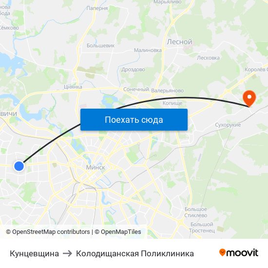 Кунцевщина to Колодищанская Поликлиника map