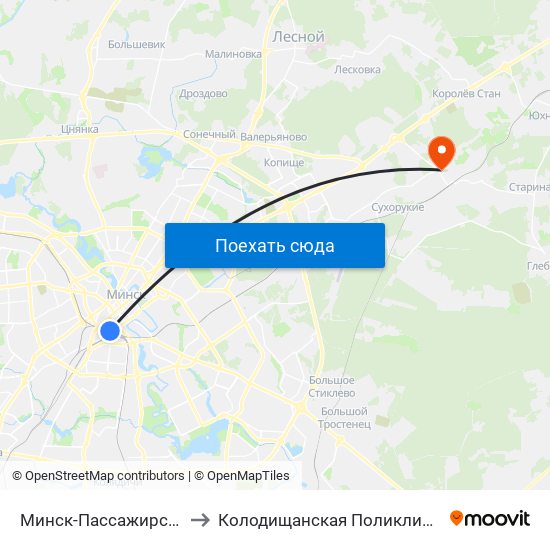 Минск-Пассажирский to Колодищанская Поликлиника map