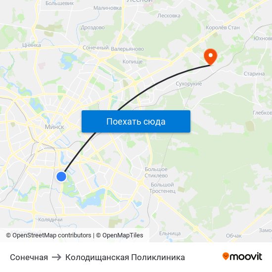 Сонечная to Колодищанская Поликлиника map