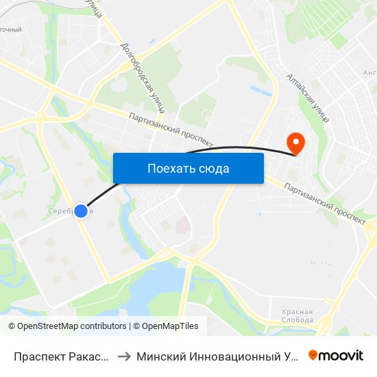 Праспект Ракасоўскага to Минский Инновационный Университет map