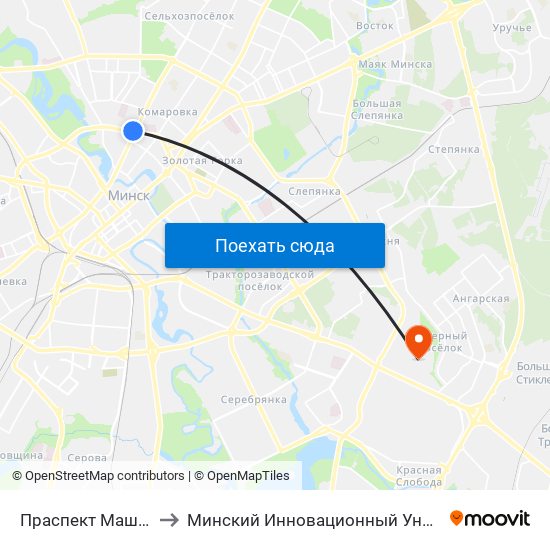 Праспект Машэрава to Минский Инновационный Университет map