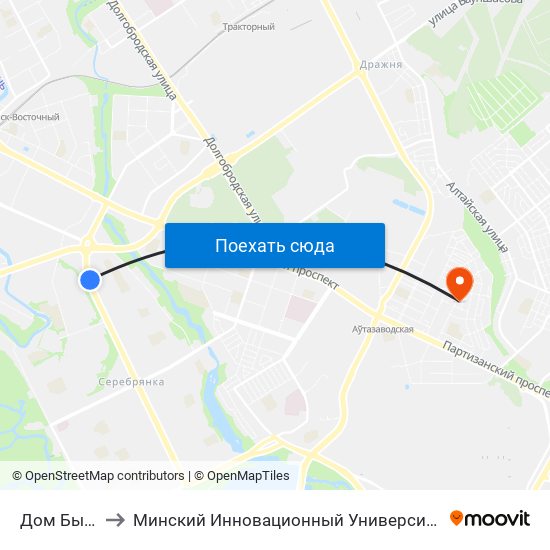 Дом Быту to Минский Инновационный Университет map