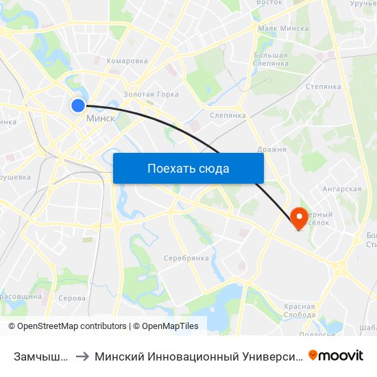 Замчышча to Минский Инновационный Университет map