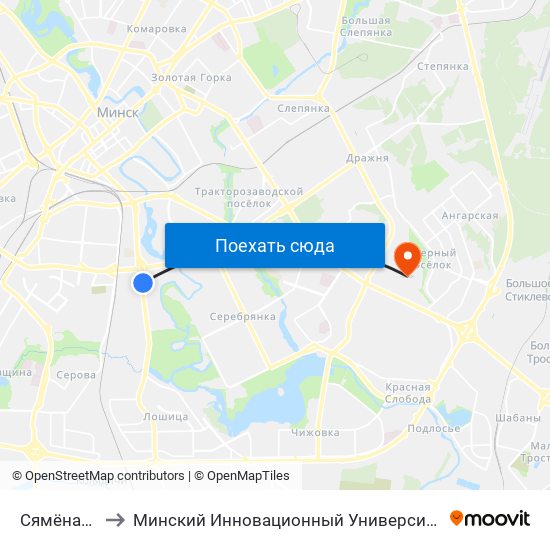 Сямёнава to Минский Инновационный Университет map