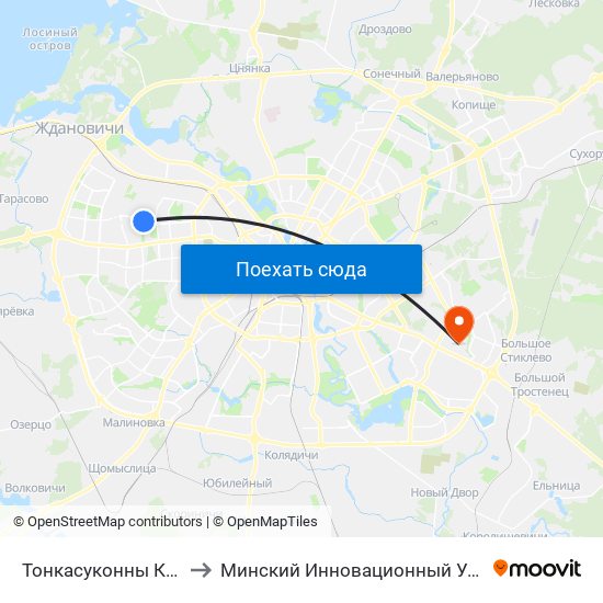 Тонкасуконны Камбінат to Минский Инновационный Университет map