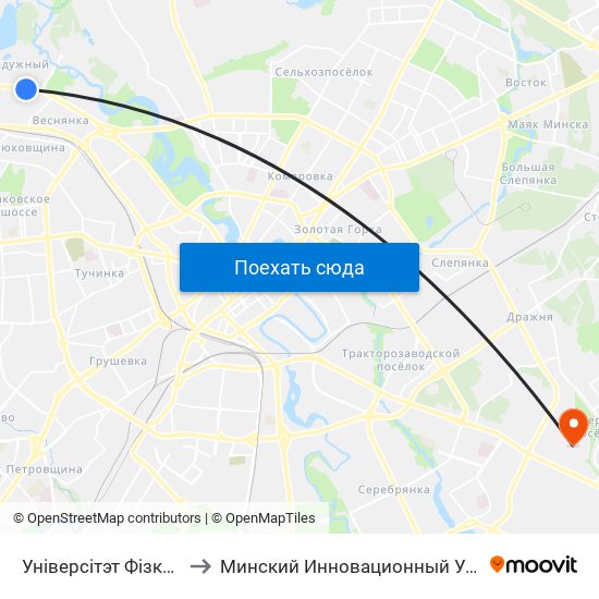 Універсітэт Фізкультуры to Минский Инновационный Университет map