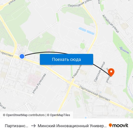 Партизанская to Минский Инновационный Университет map