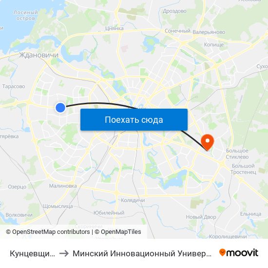 Кунцевщина to Минский Инновационный Университет map