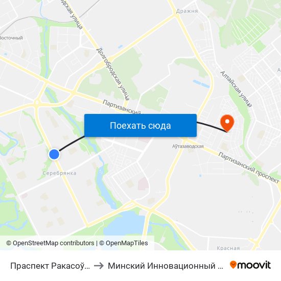 Праспект Ракасоўскага, 55 to Минский Инновационный Университет map