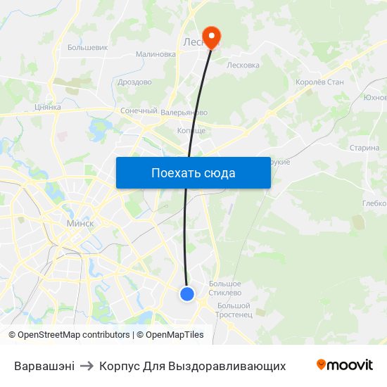 Варвашэні to Корпус Для Выздоравливающих map