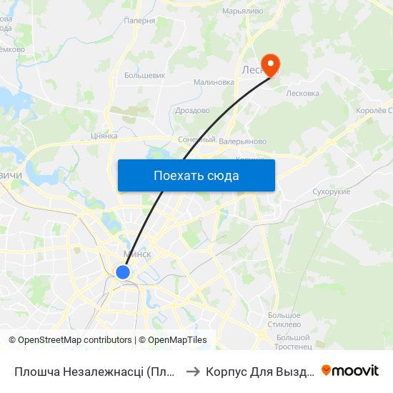 Плошча Незалежнасці (Площадь Независимости) to Корпус Для Выздоравливающих map