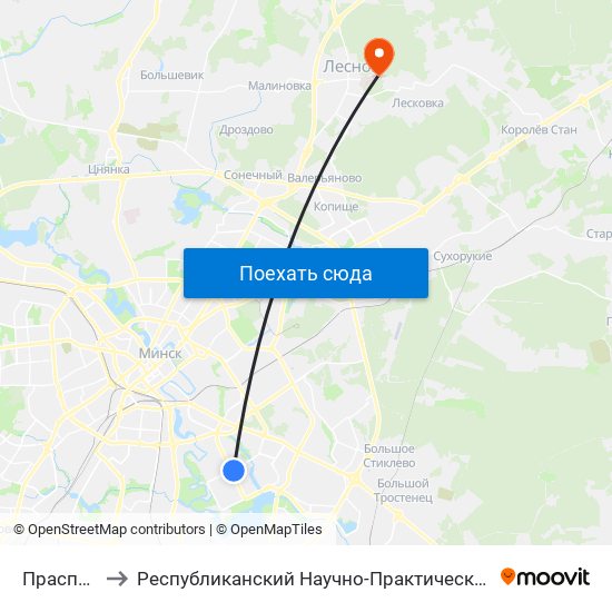 Праспект Ракасоўскага to Республиканский Научно-Практический Центр Онкологии И Медицинской Радиологии Им. Н.Н.Александрова map