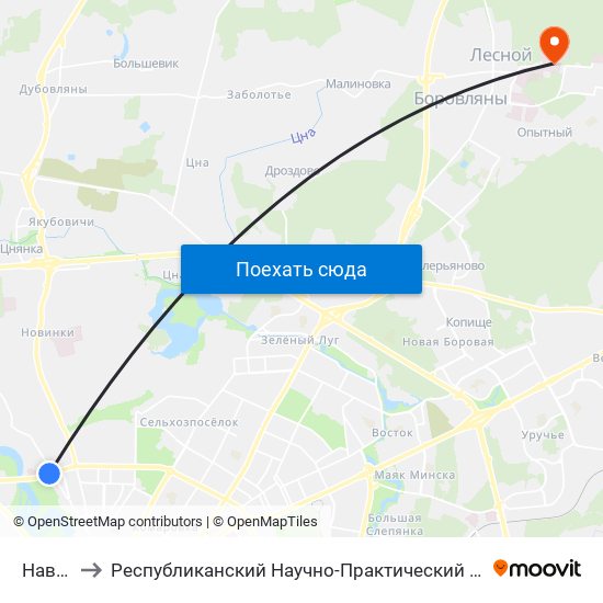 Нававіленская to Республиканский Научно-Практический Центр Онкологии И Медицинской Радиологии Им. Н.Н.Александрова map