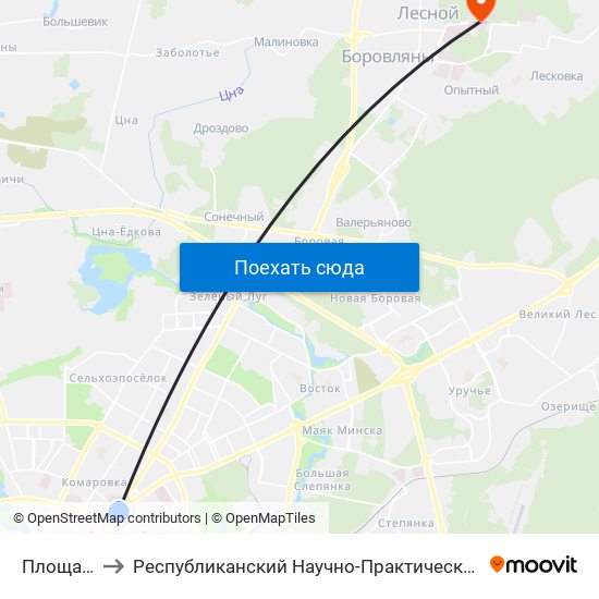 Площадь Якуба Коласа to Республиканский Научно-Практический Центр Онкологии И Медицинской Радиологии Им. Н.Н.Александрова map