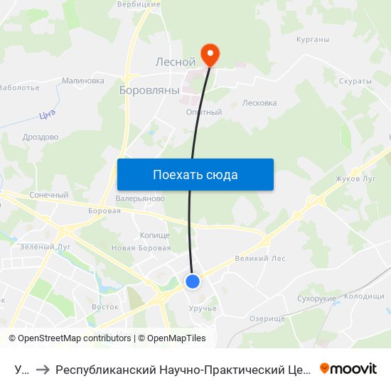Уручье to Республиканский Научно-Практический Центр Онкологии И Медицинской Радиологии Им. Н.Н.Александрова map
