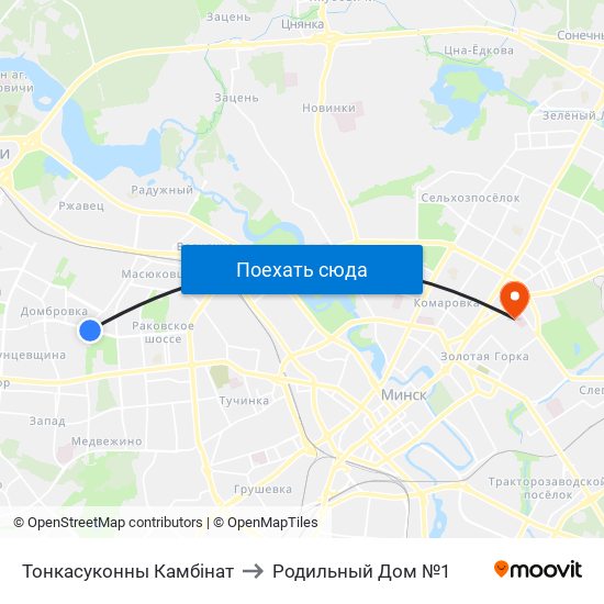 Тонкасуконны Камбінат to Родильный Дом №1 map