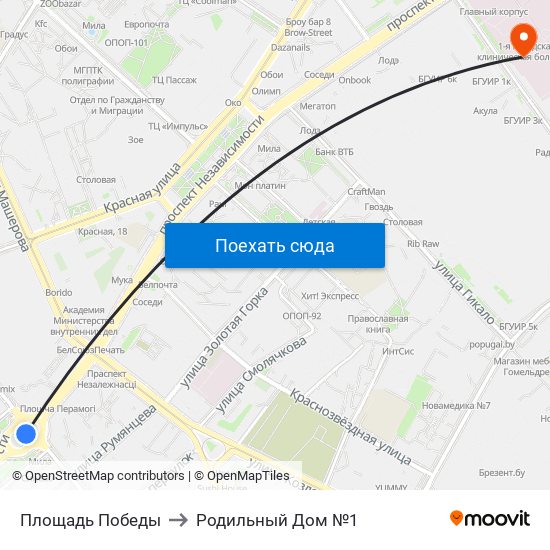Площадь Победы to Родильный Дом №1 map