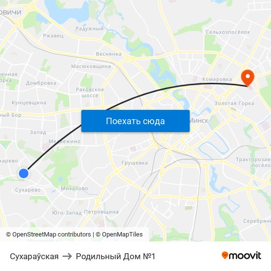 Сухараўская to Родильный Дом №1 map