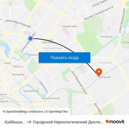 Куйбышава to Городской Наркологический Диспансер map