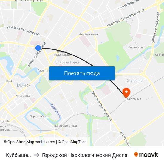 Куйбышева to Городской Наркологический Диспансер map