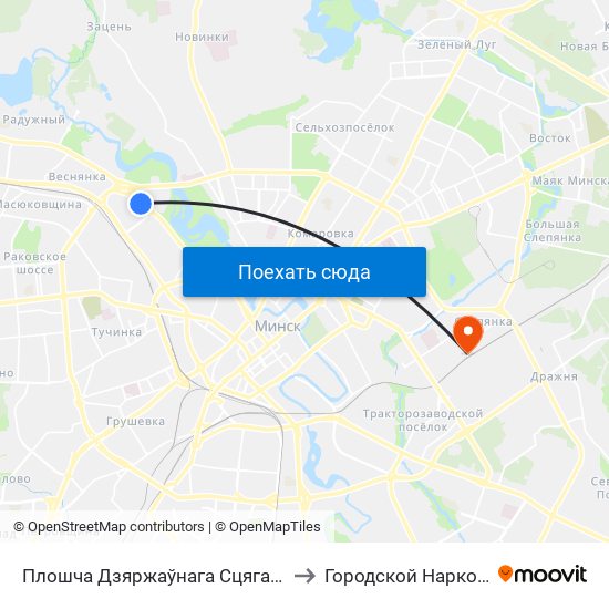 Плошча Дзяржаўнага Сцяга (Площадь Государственного Флага) to Городской Наркологический Диспансер map