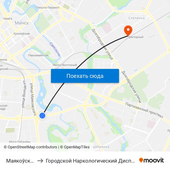 Маякоўскага to Городской Наркологический Диспансер map