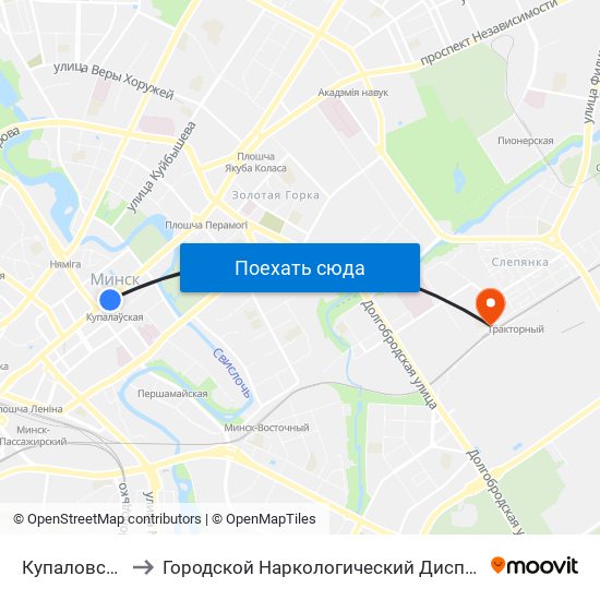 Купаловская to Городской Наркологический Диспансер map