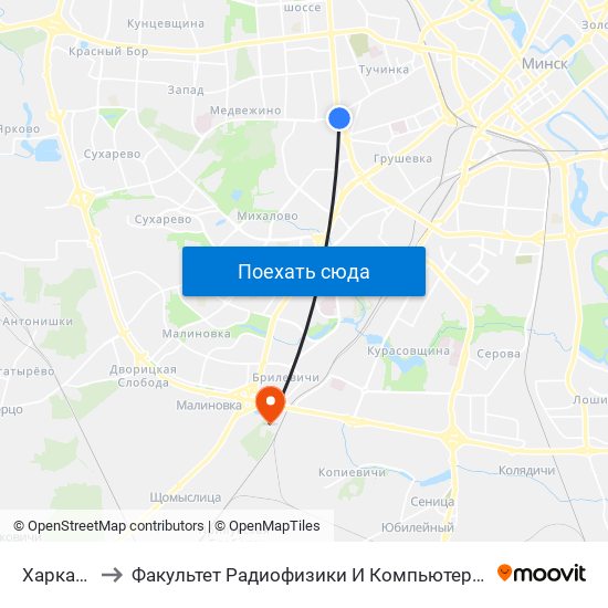 Харкаўская to Факультет Радиофизики И Компьютерных Технологий Бгу map