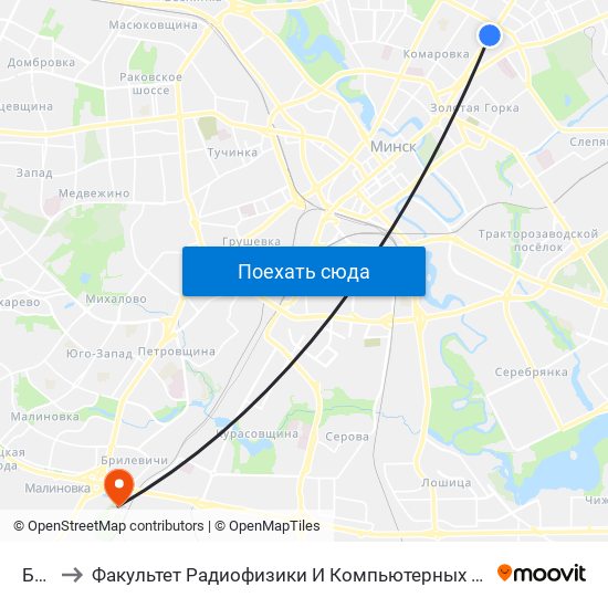 Бнту to Факультет Радиофизики И Компьютерных Технологий Бгу map