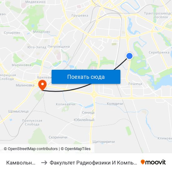 Камвольны Камбінат to Факультет Радиофизики И Компьютерных Технологий Бгу map