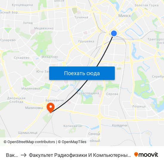 Вакзал to Факультет Радиофизики И Компьютерных Технологий Бгу map