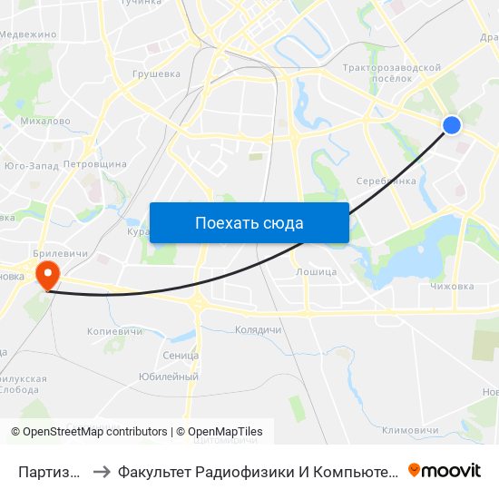 Партизанская to Факультет Радиофизики И Компьютерных Технологий Бгу map