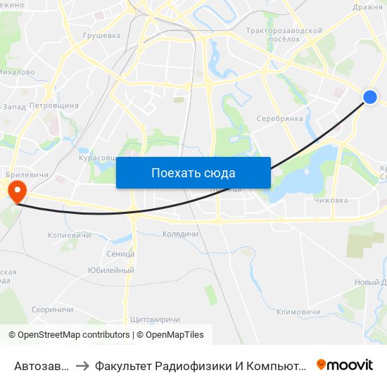 Автозаводская to Факультет Радиофизики И Компьютерных Технологий Бгу map