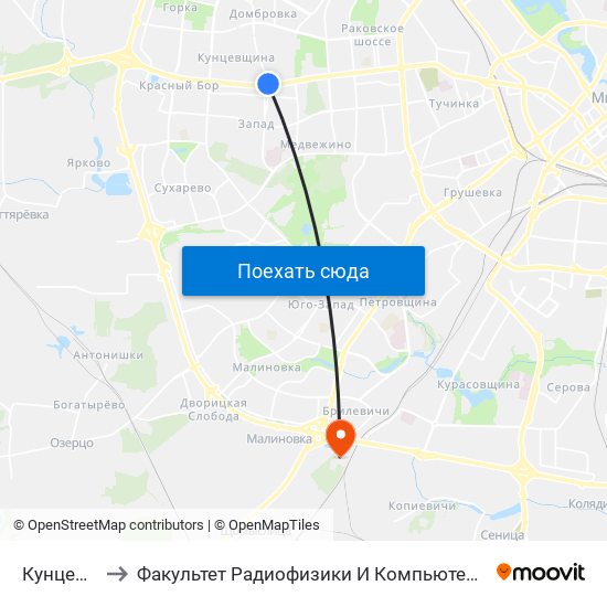 Кунцевщина to Факультет Радиофизики И Компьютерных Технологий Бгу map