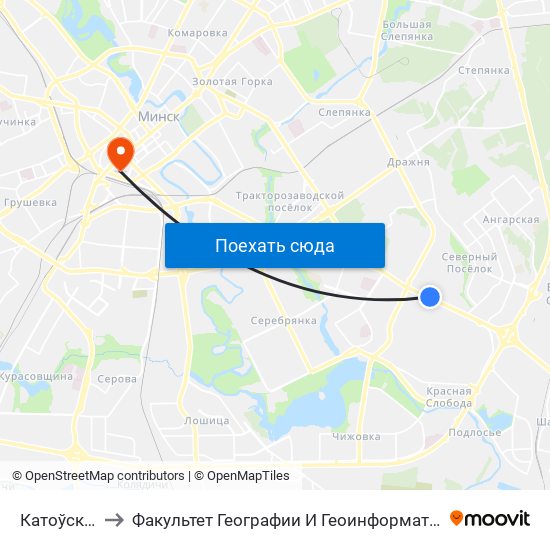 Катоўскага to Факультет Географии И Геоинформатики Бгу map