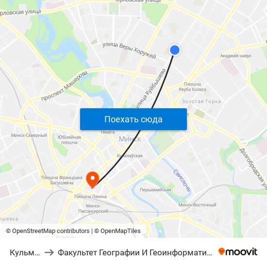 Кульман to Факультет Географии И Геоинформатики Бгу map