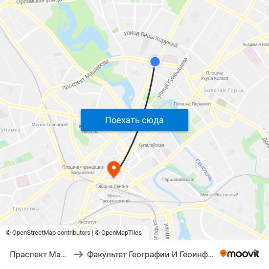 Праспект Машэрава to Факультет Географии И Геоинформатики Бгу map