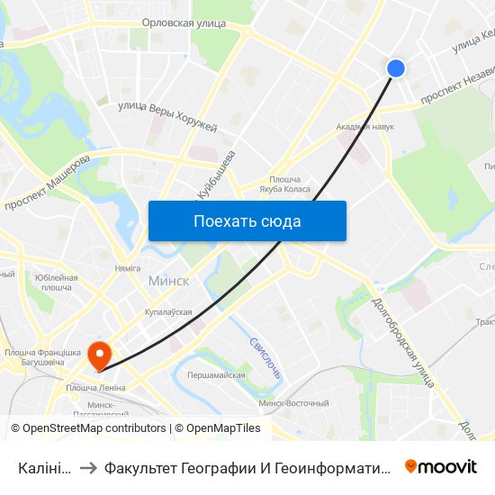 Калініна to Факультет Географии И Геоинформатики Бгу map